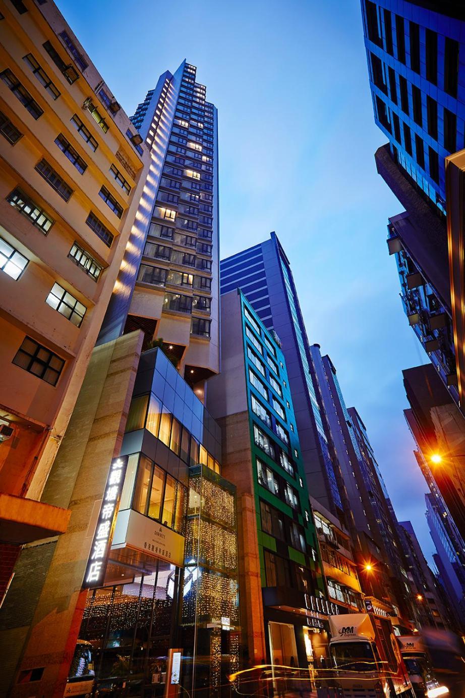 ดอร์เซต กวนตง โรงแรม 4*